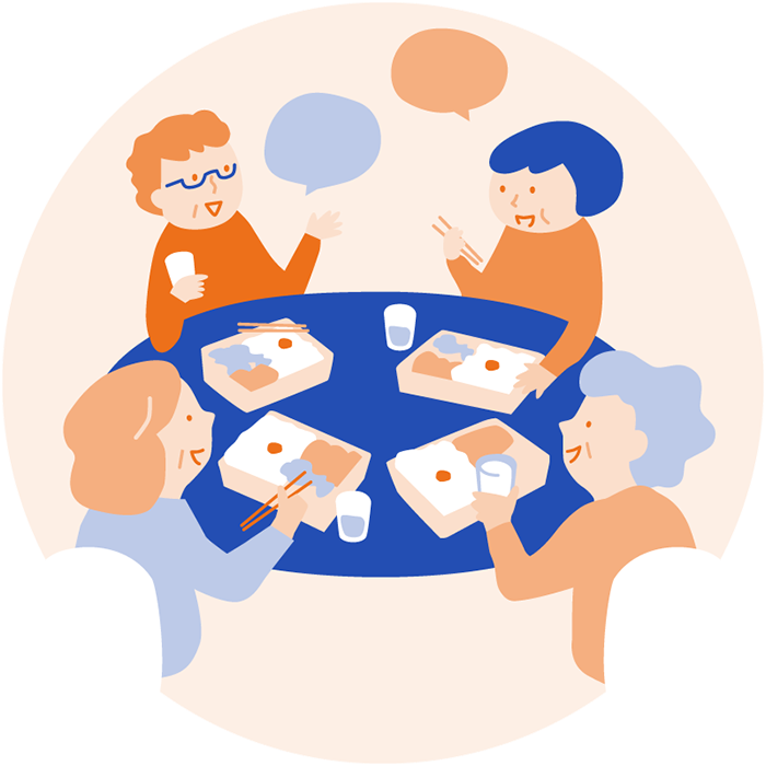 おしゃべり広場